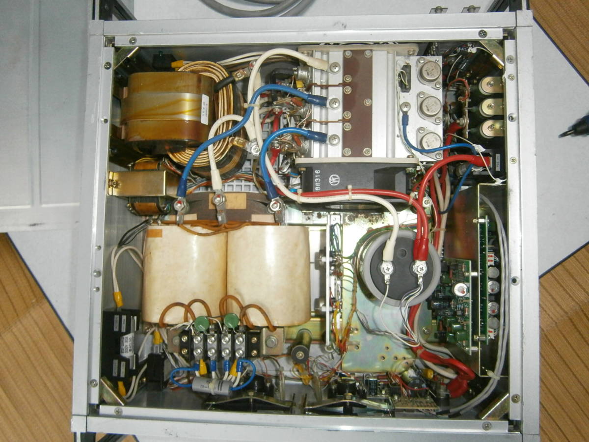 Internals